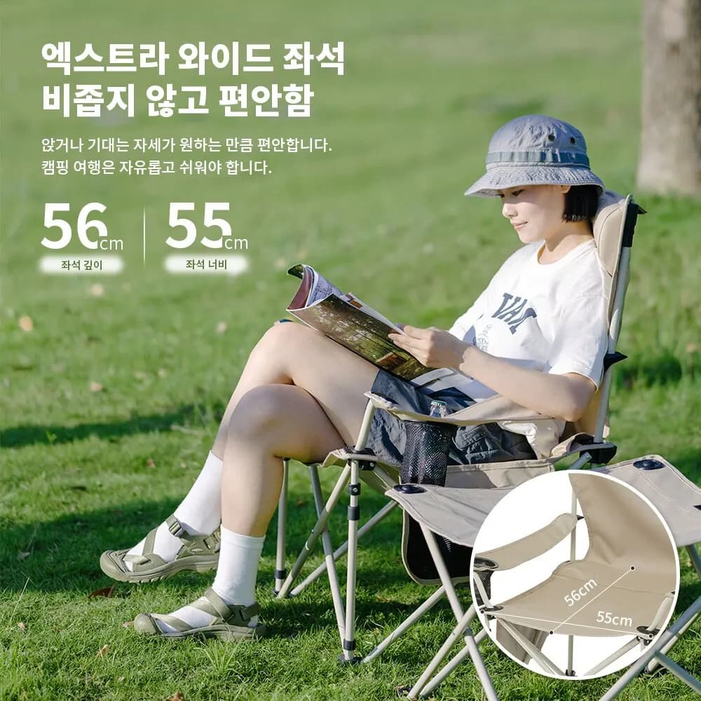 Chaise pliante Naturehike pour pêche et camping - Siège allongable portable pour jardin et plage