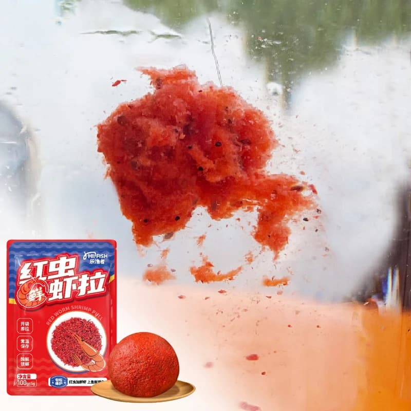 Attractant extrême pêche krill et ver rouge extrait poissonneux colle hameçon amorce carpe