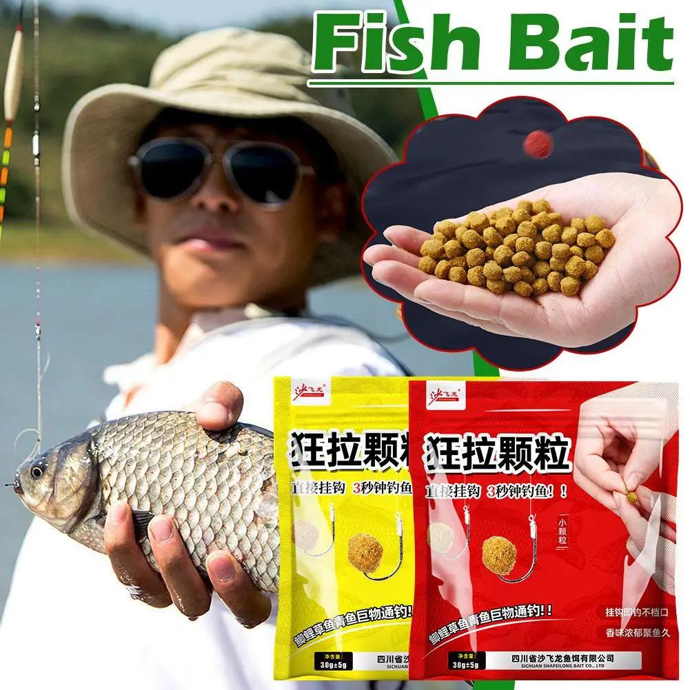 Appât concentré pour carpe tanche brème et tilapia - Additif attractant puissant pour pêche au coup