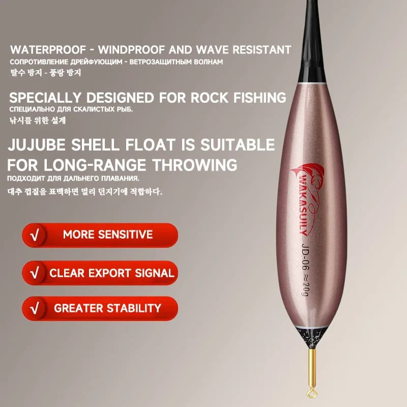Nouveau flotteur électronique rocheux 2025 à détection gravité - haute sensibilité type goutte d'eau pêche courte