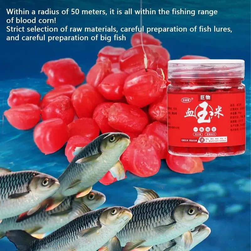 Attractant sang concentré 80g pour pêche carpe perche silure - appât additif rouge fish attractant
