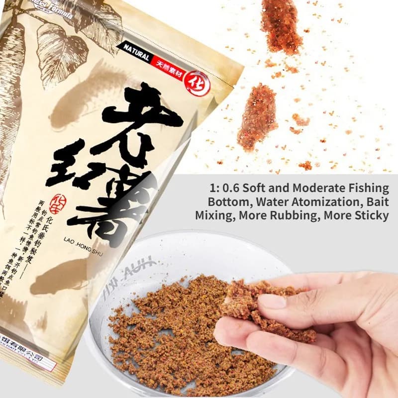 Appât carpe saveur patate douce 300g - amorce classique pour gros poissons étangs et rivières