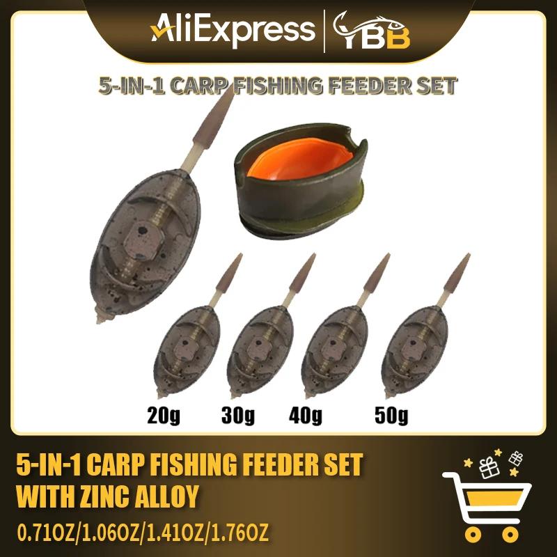 Set de feeders en alliage zinc anti-rouille pêche carpe - poids 20g à 50g pour eau douce et mer