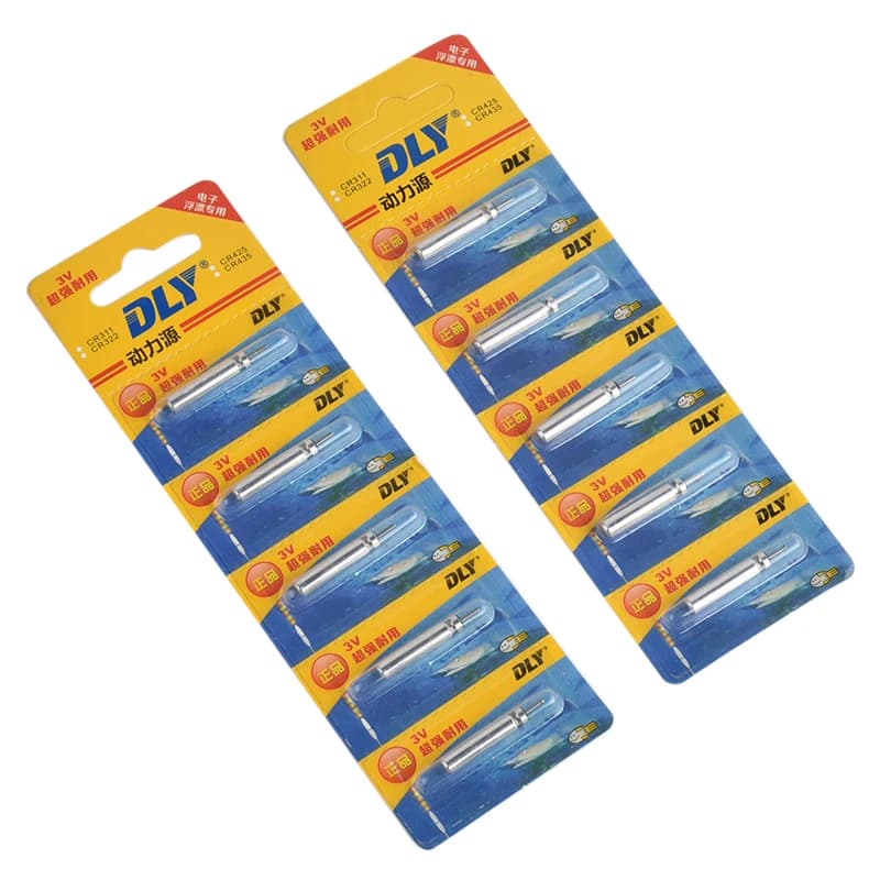 Lot de 5 piles CR425 pour flotteurs électroniques de pêche - Accessoires pêche nocturne