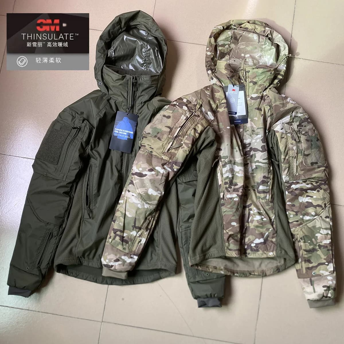 Veste softshell pêche technique - Vêtement haute performance pour pêcheur exigeant