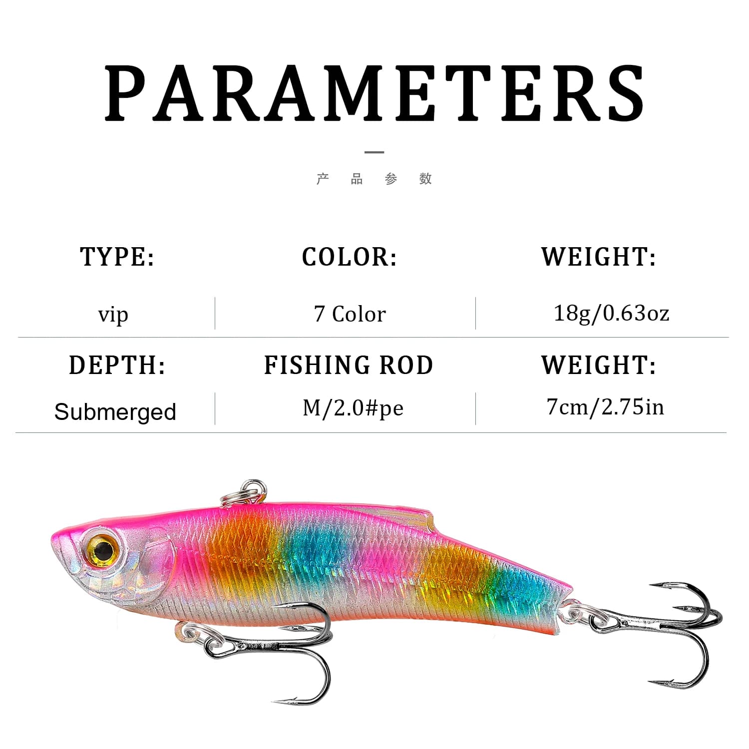 Leurre VIB dur 7cm 18g coulant - Leurre vibrant pour carpe et carnassiers - Accessoire pêche artificielle France