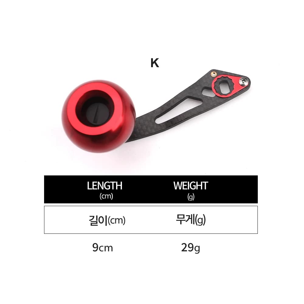 Manivelle Rollfish en fibre de carbone légère 19-29g, design ergonomique pour moulinet de pêche