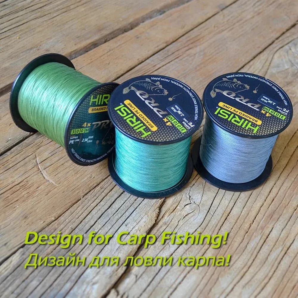 Ligne PE braidée Hirisi 4 brins 300M 15-70LB - Multifilament ultra-lisse pour pêche carpe et gros prédateurs