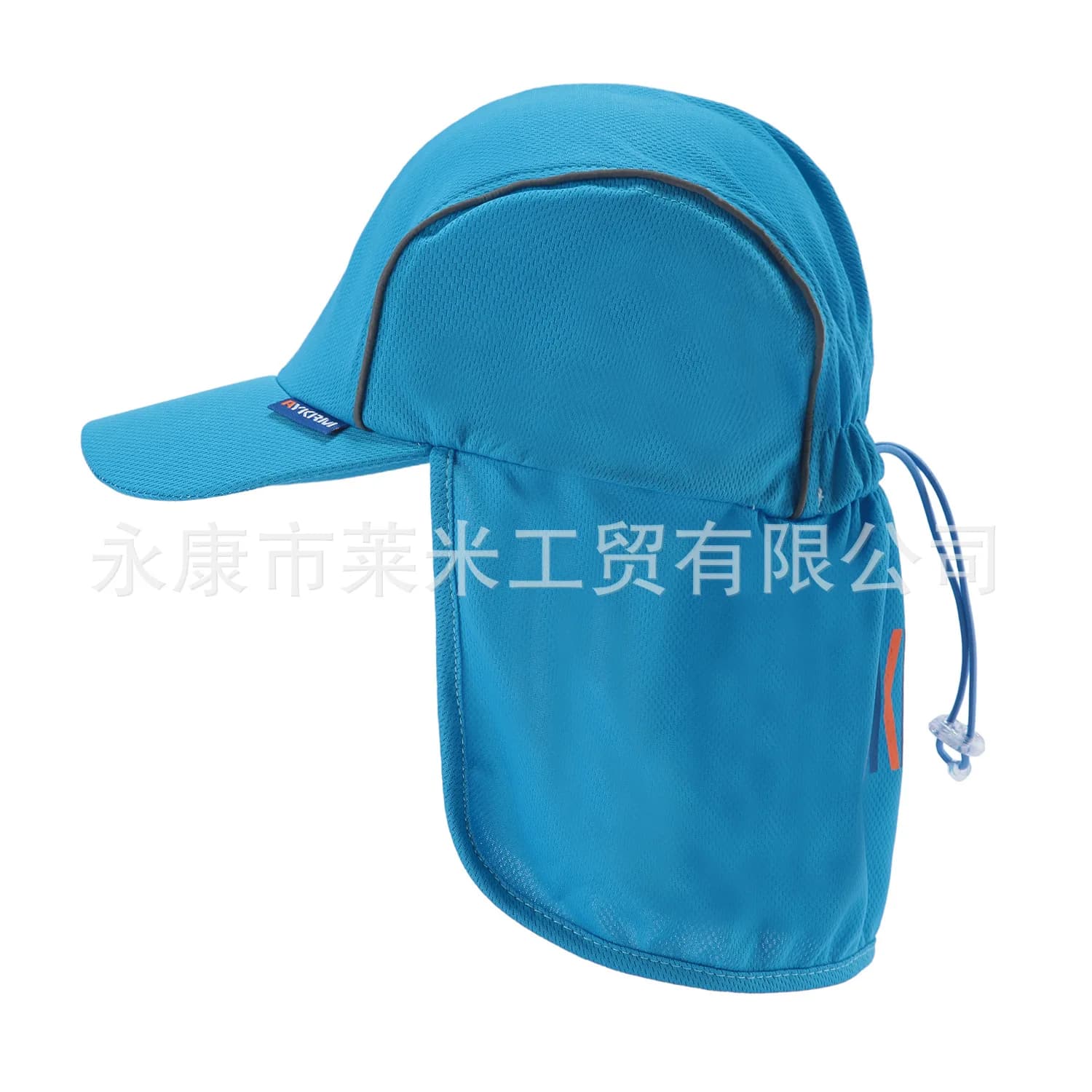 Casquette de sécurité réfléchissante pour pêche nocturne - Hommes femmes avec rabat cou - Running travail