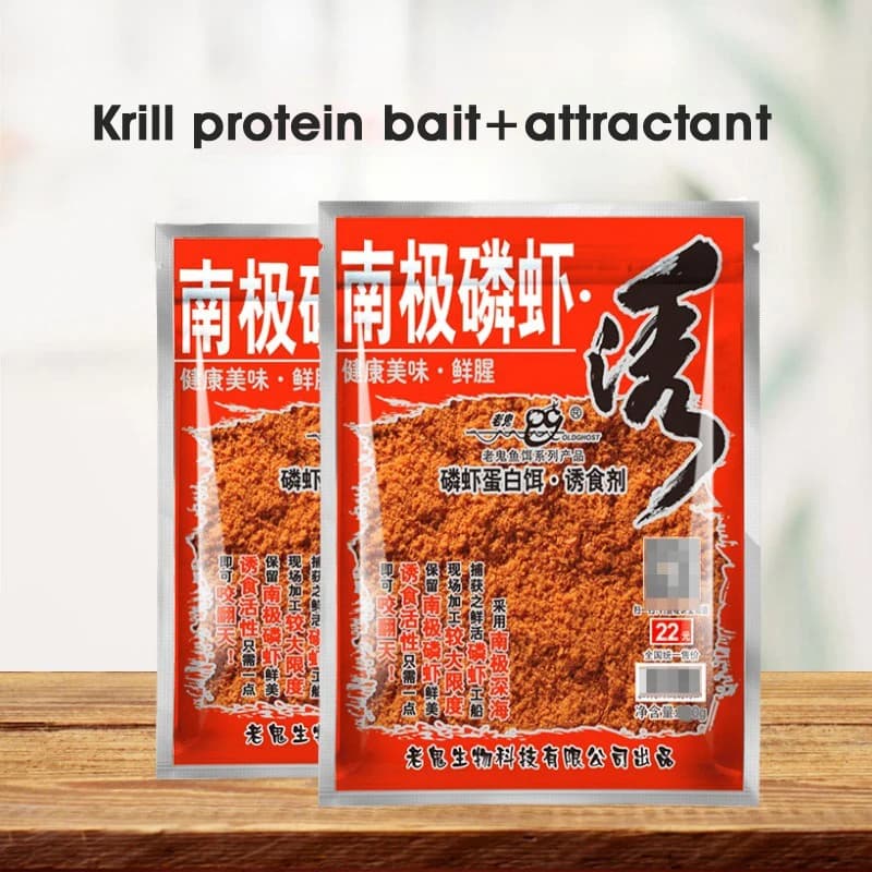 Poudre krill Antarctique 100g pour pêche - additif appât crevettes pêche hiver carpe compétition nourriture poisson