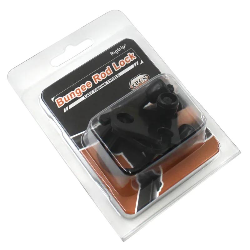 2 feeders méthode avec élastique bungee pour pêche à la carpe fixation canne sécurisée
