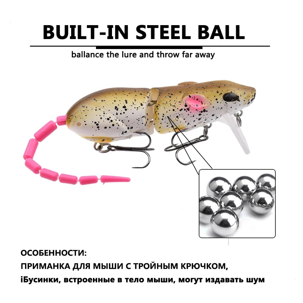 Leurre souris flottant 15,5 cm pour pêche du brochet et du black bass, appât artificiel rat