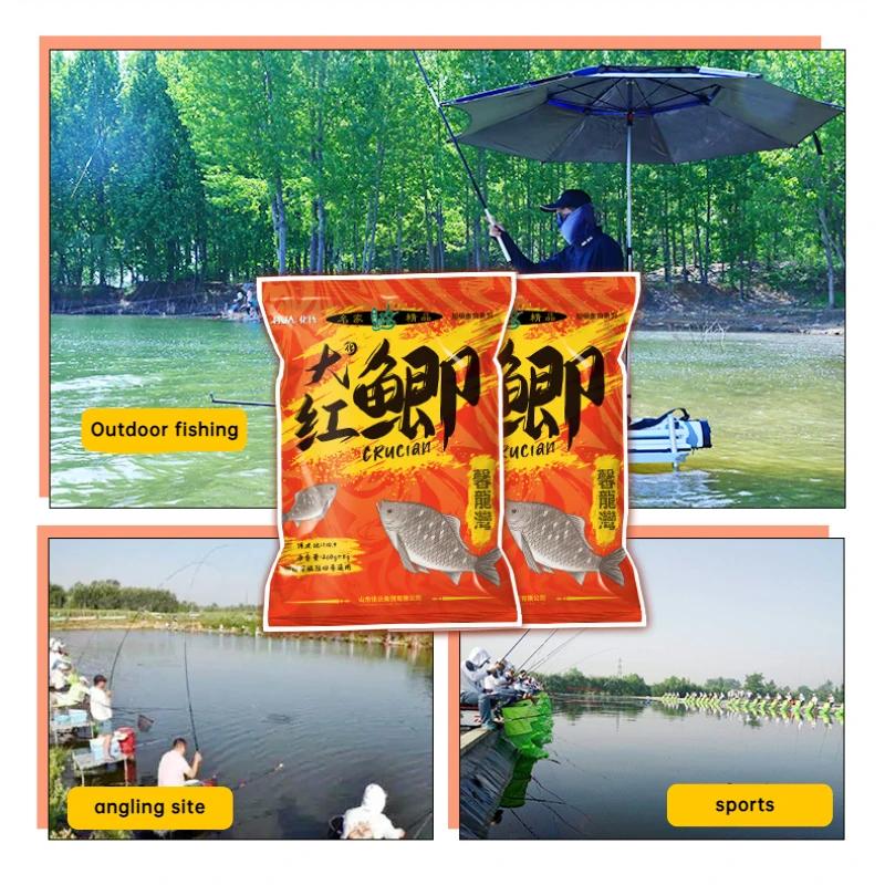 Appât pour carpe Hua's Fish Bait 260g - Appât extérieur longue durée pour pêche à la carpe
