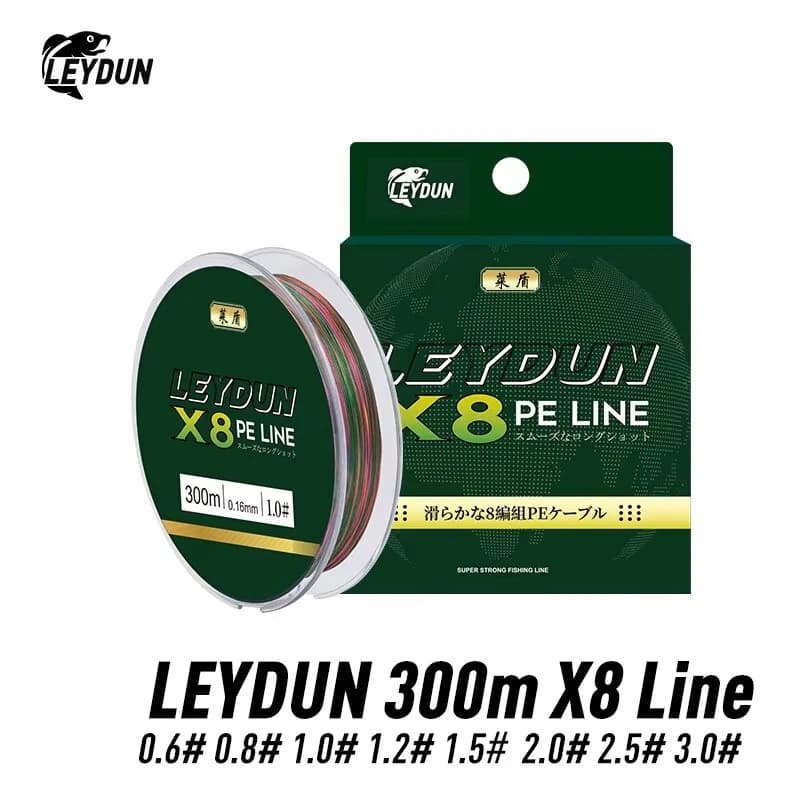 LEYDUN micro fil pêche tressé 8 brins 300m Japon - Lisse pour mer carpe mouche précision
