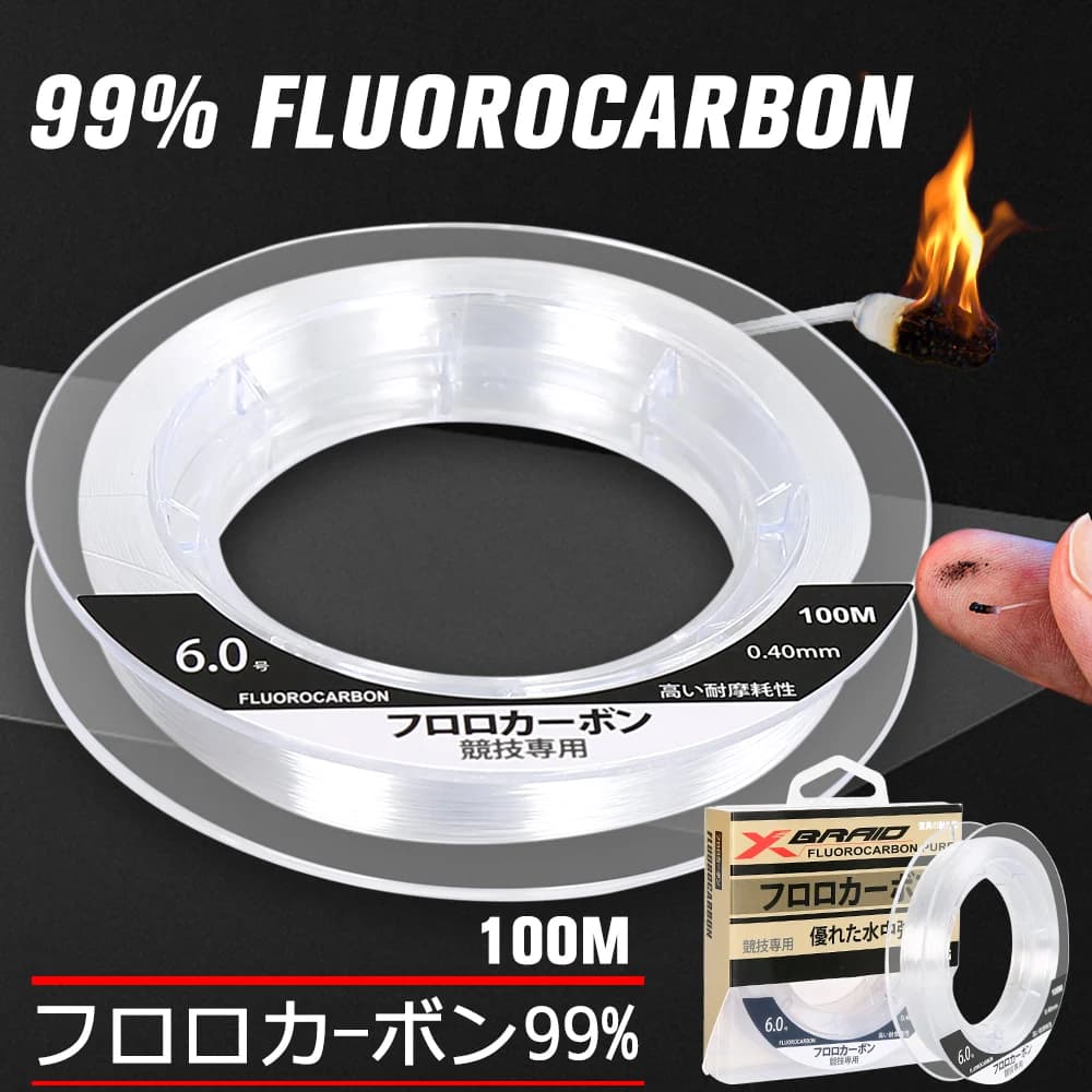 Ligne fluorocarbone 100M 99% carbone invisible pour pêche extérieure - Haute qualité