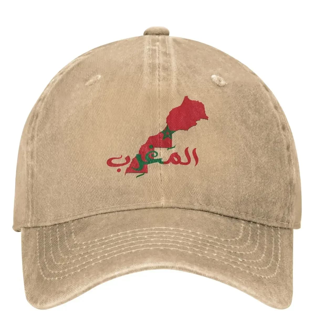 Casquette Maroc drapeau - Trucker hat camouflage pêche chasse unisexe tendance printemps