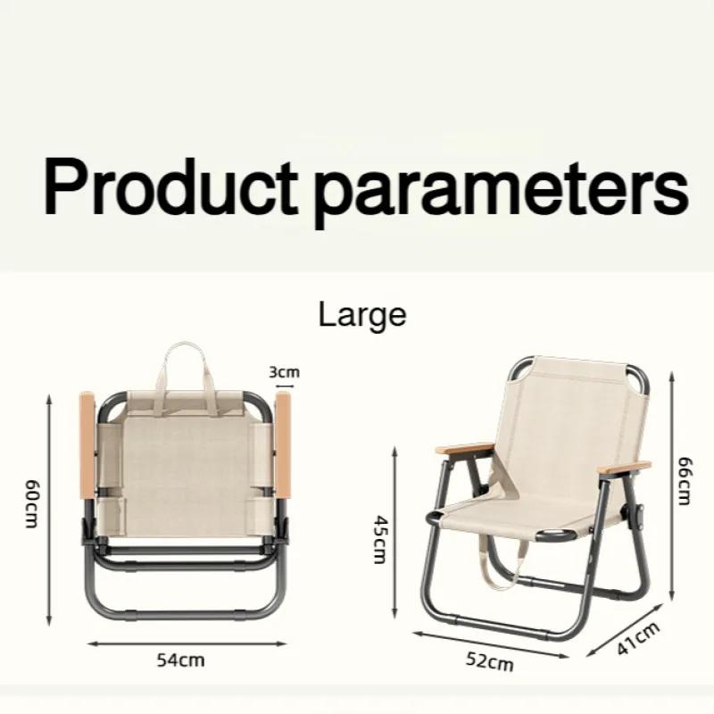 Chaise pêche pliable aluminium avec tapis antidérapant - Siège oxford résistant pour pêche camping plage