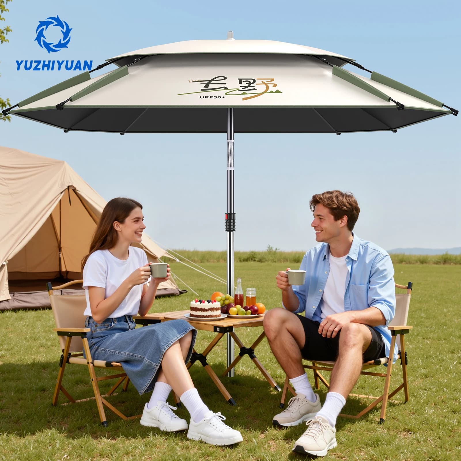 Parapluie pêche UPF50+ colle noire 360° réglable pliable portable housse protection solaire