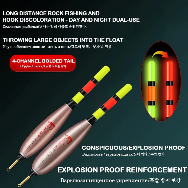 Flotteur électronique lumineux haute sensibilité 6.8MM pour pêche rock, détection gravité, matériel pêche court robuste