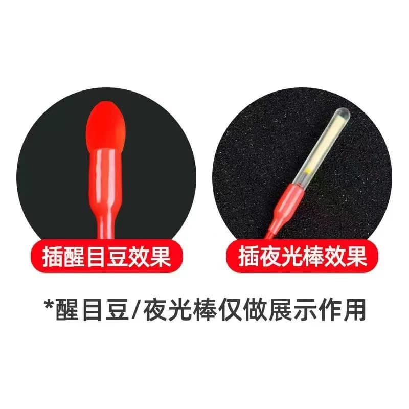100 pièces flotteurs dérivants 2.0mm à 3mm avec connecteurs pour lightstick - B454