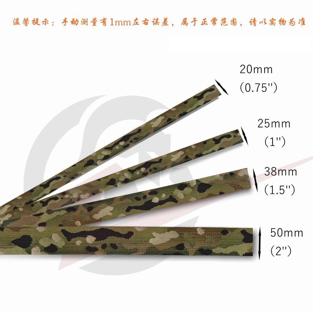 Sangle jacquard MC 1m - Largeurs 20mm à 50mm pour bricolage chasse et équipement pêche