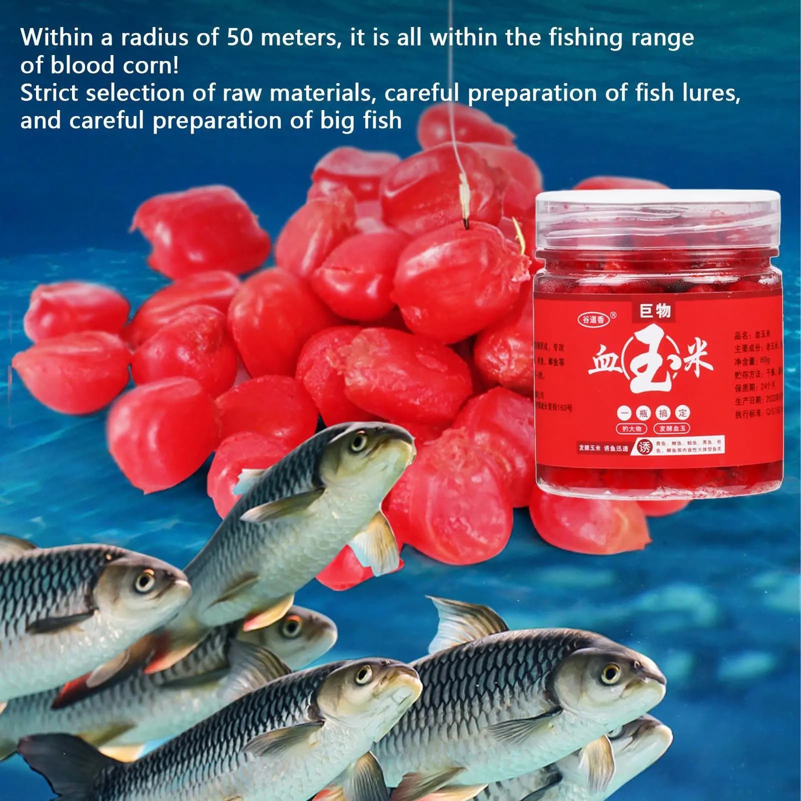 Attractant sang pour poissons - Concentré rouge 80g pour truite, silure, carpe et hareng