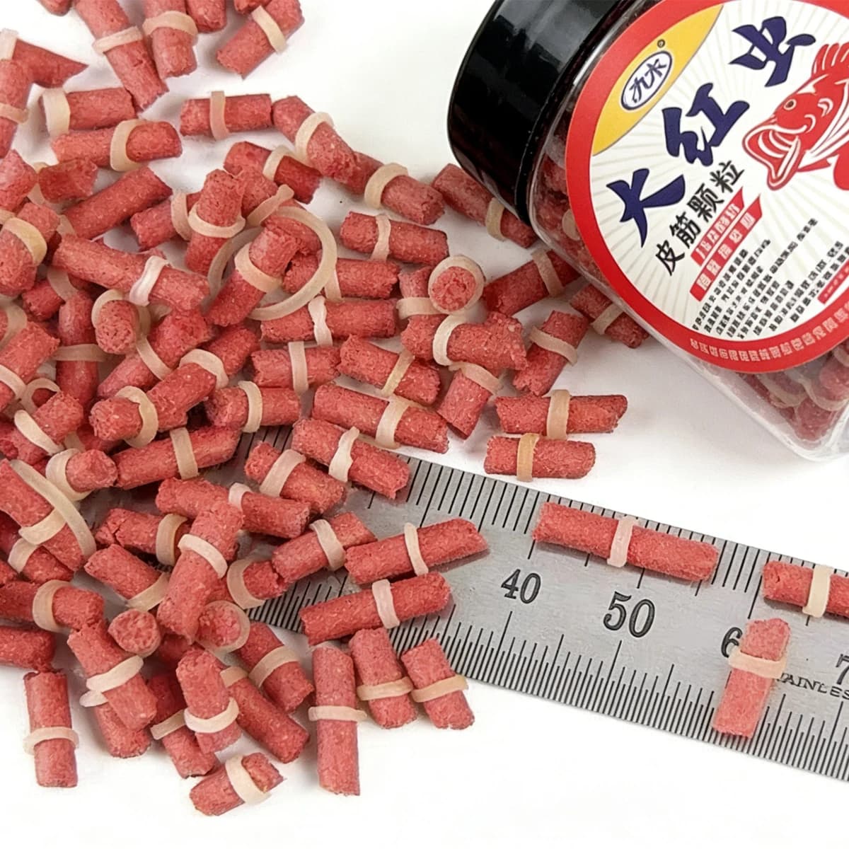 Pellets power vers rouges 70g prêts à l'emploi - Appât pour carpe, perche, poisson-chat et gardon