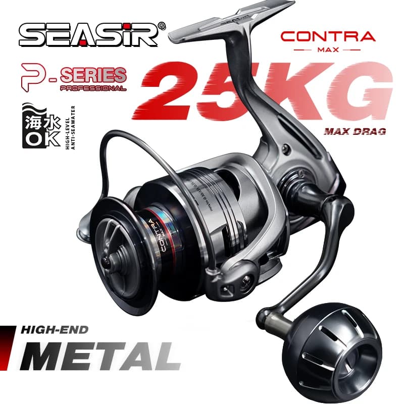 Moulinet spinning SEASIR CONTRA MAX 3000-8000 frein mer 5.1:1/5.7:1 en alliage aluminium durable