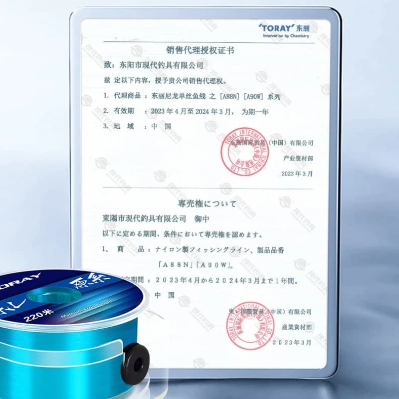 TORAY Japon fil monofilament haute qualité 220M super résistant coulant rapide pour pêche carpe pesca