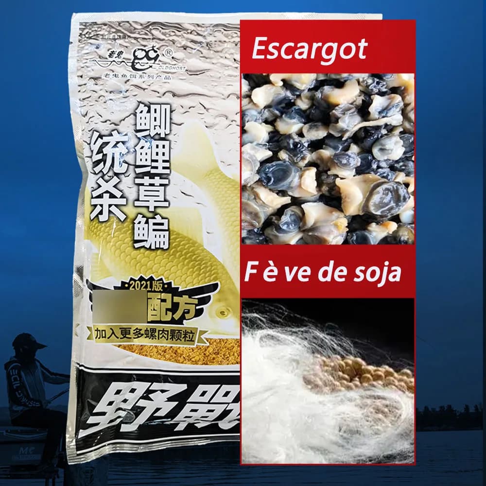 Amorce naturelle parfum forte attractant carpe tanche silure additif appât aliment poissons