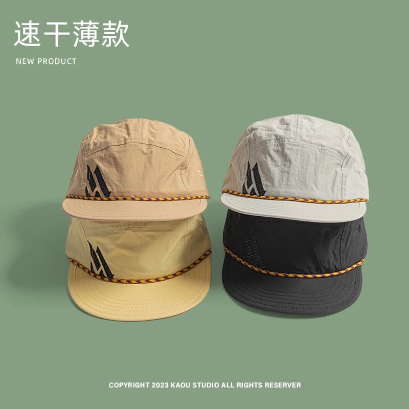 Casquette baseball vintage 5 panneaux été - Séchage rapide nylon cordon camping loisirs