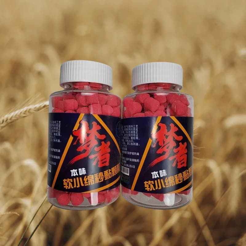 Pellets pêche 90g - Appât collant puissant pour carpe et amour - Pêche au feeder et amorçage