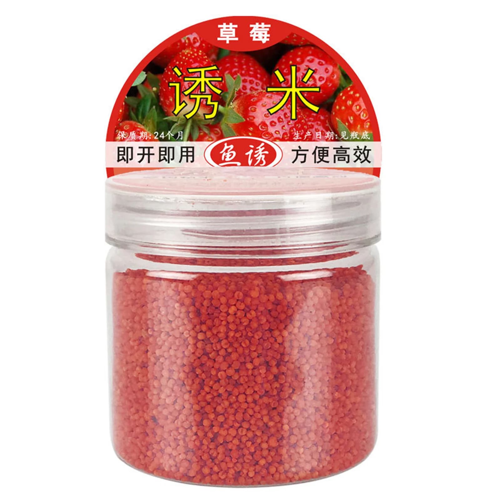 Pellets pour pêche à la carpe - Appâts sans mélange pour tilapia et carpe herbivore - Accessoire nidification