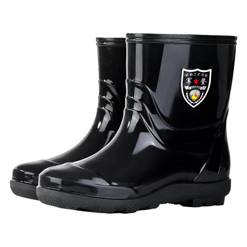 Bottes de pluie homme grande taille tube haut épaisses antidérapantes pêche chaudes tailles larges