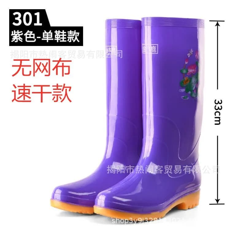 Bottes pluie homme thé séchage rapide sans mesh PVC long tube lavage facile unisex