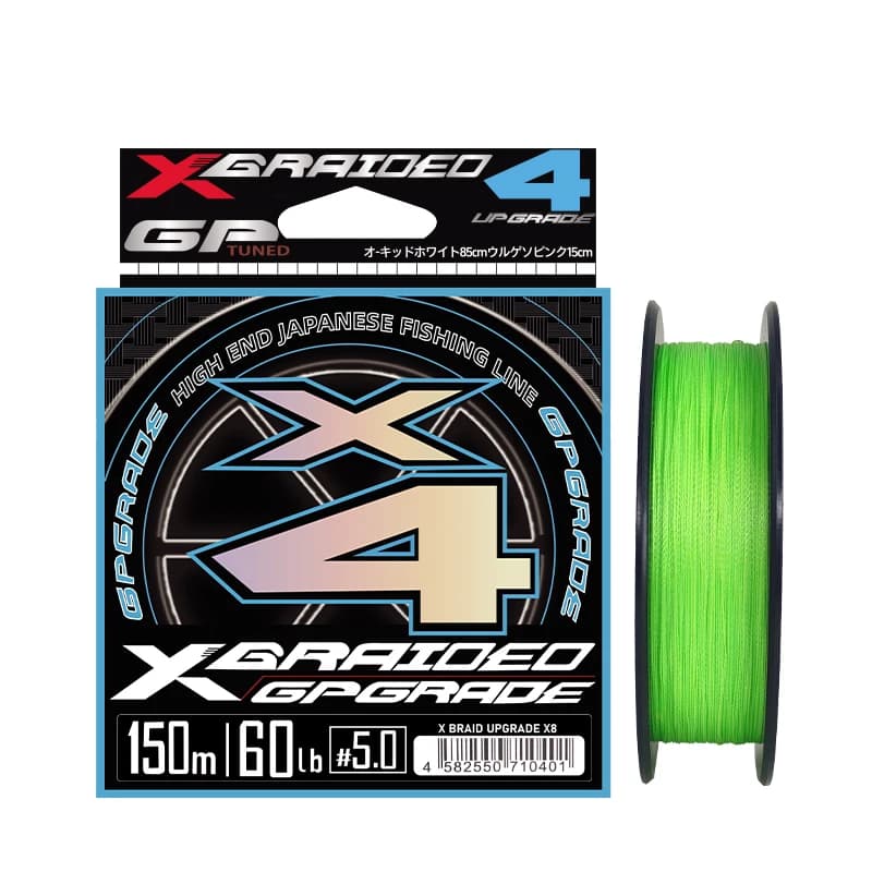 Ligne de pêche PE micro 4 brins YGKX4 Japan Original 150m 200m haute résistance pour pêche précise