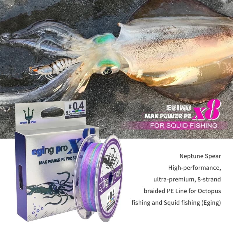 Ligne Egi 150M X8 tressée 8 brins pour pêche au calmar - Fil pêche seiche appât poulpe mer multifilament