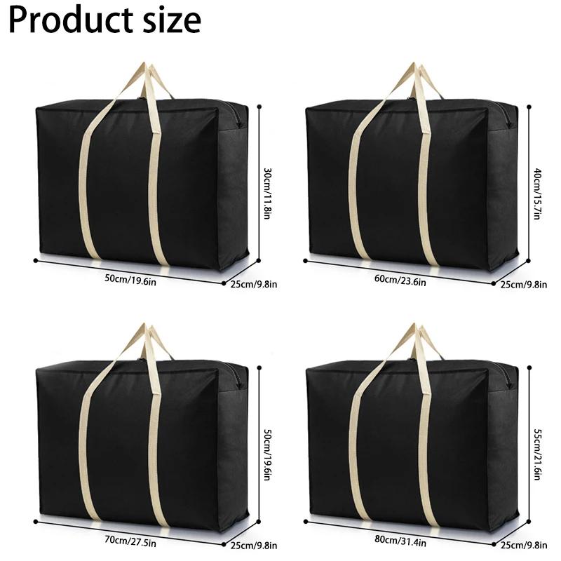 Sac de déménagement étanche extra large 80x55x25cm - Pliage lavable rangement maison non-tissé cubes