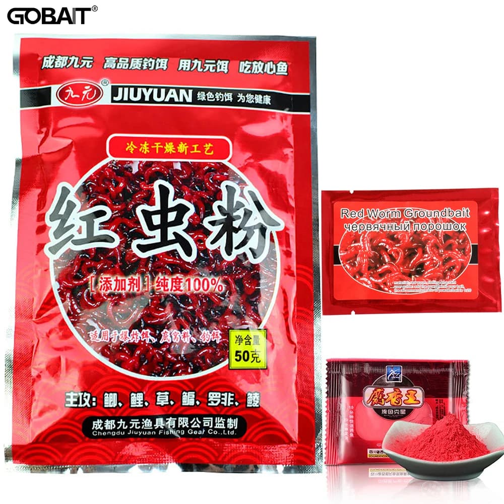Additif parfum musc 100g pour amorce carpe - appât naturel vers crevette herbe insectes pêche
