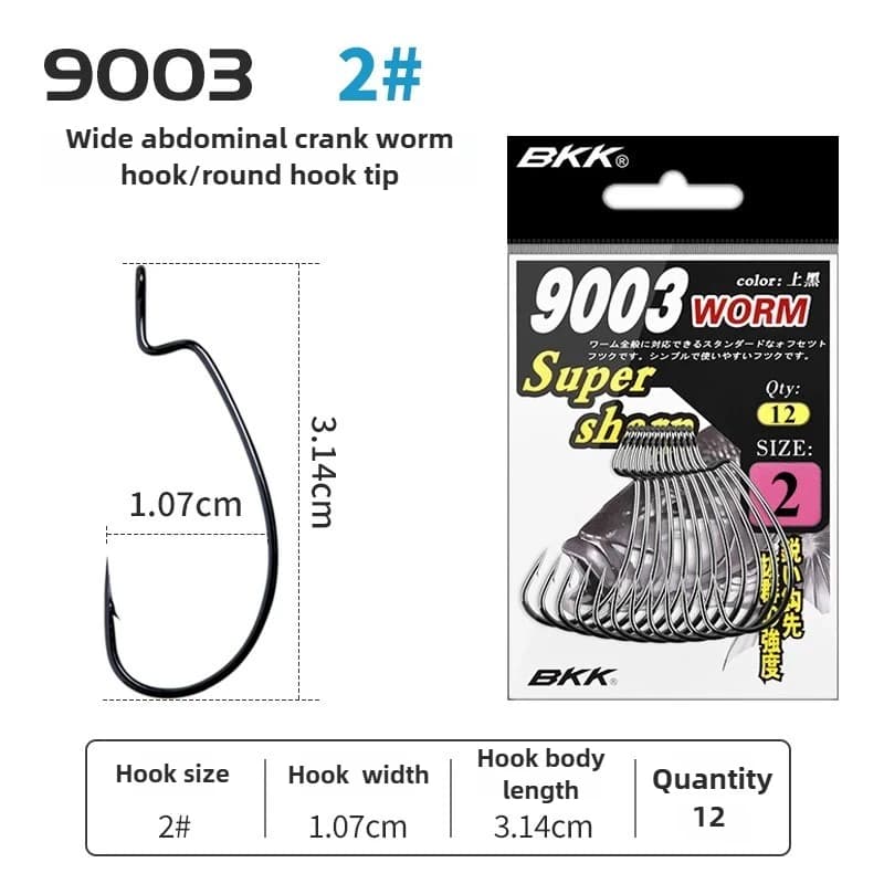 Hameçons BKK Super Sharp pour Texas rig - Hameçons bulkier pour vers et leurres souples