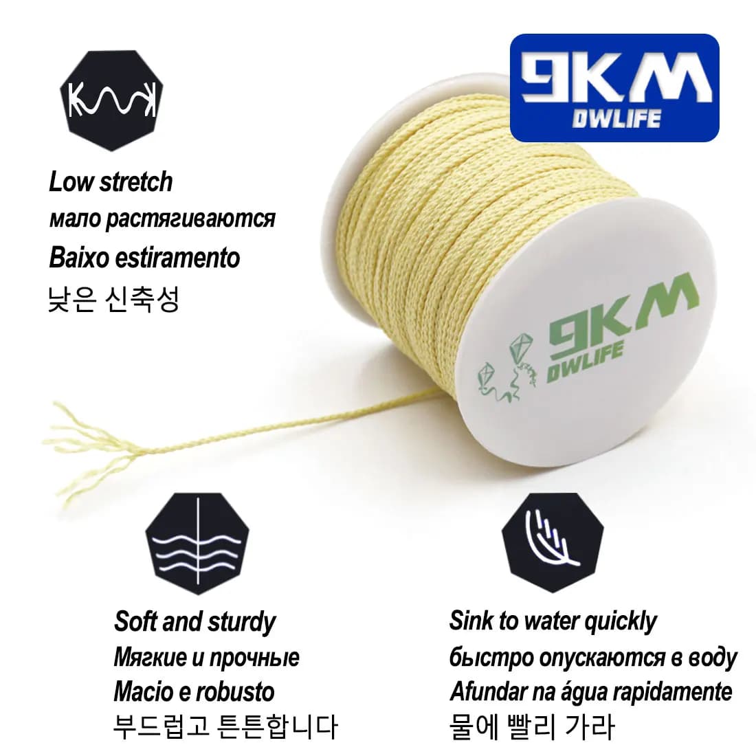 Fil de pêche Kevlar 100 à 1500lb résistant à l'abrasion pour kite et survie outdoor 0.8 à 3.5mm