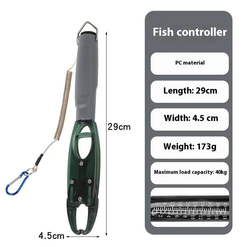 Pince à lèvres pêche alliage aluminium avec balance intégrée pour pesée et prise des poissons