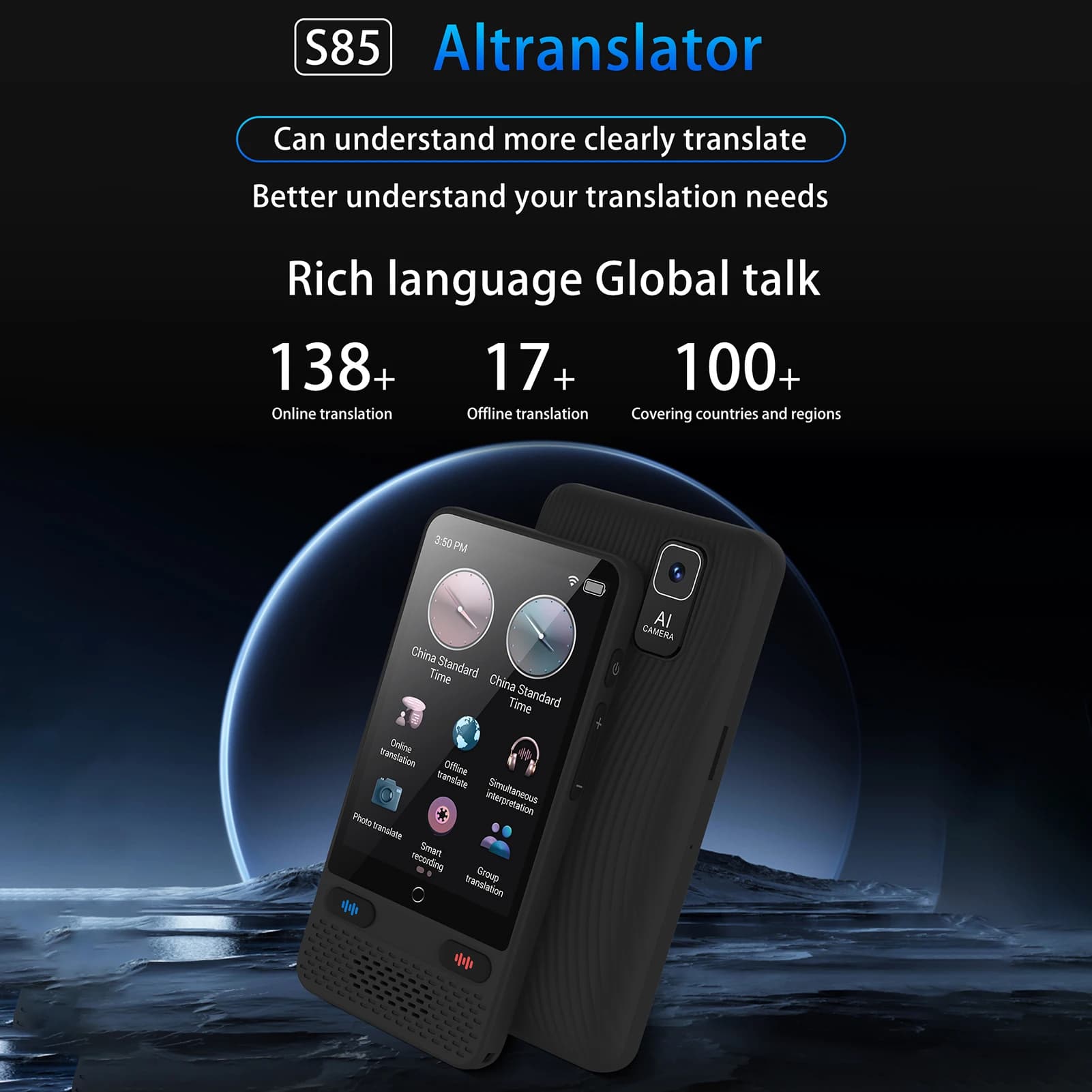 Traducteur vocal portable S85 avec 138 langues hors ligne - Enregistrement vidéo pour voyages pêche