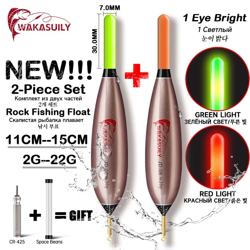 Nouveau set 2 pièces flotteur rock fishing LED rouge/vert - Flotteur électronique pour pêche nocturne courte