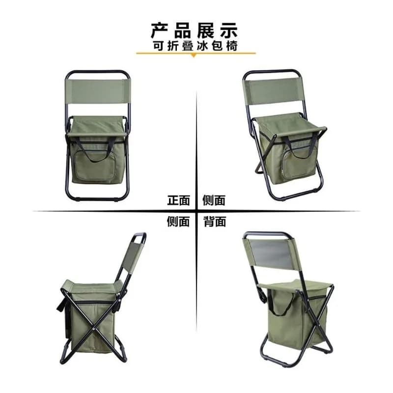Sac-chaise pliable 3-en-1 camouflage pour pêche camping et glace portable