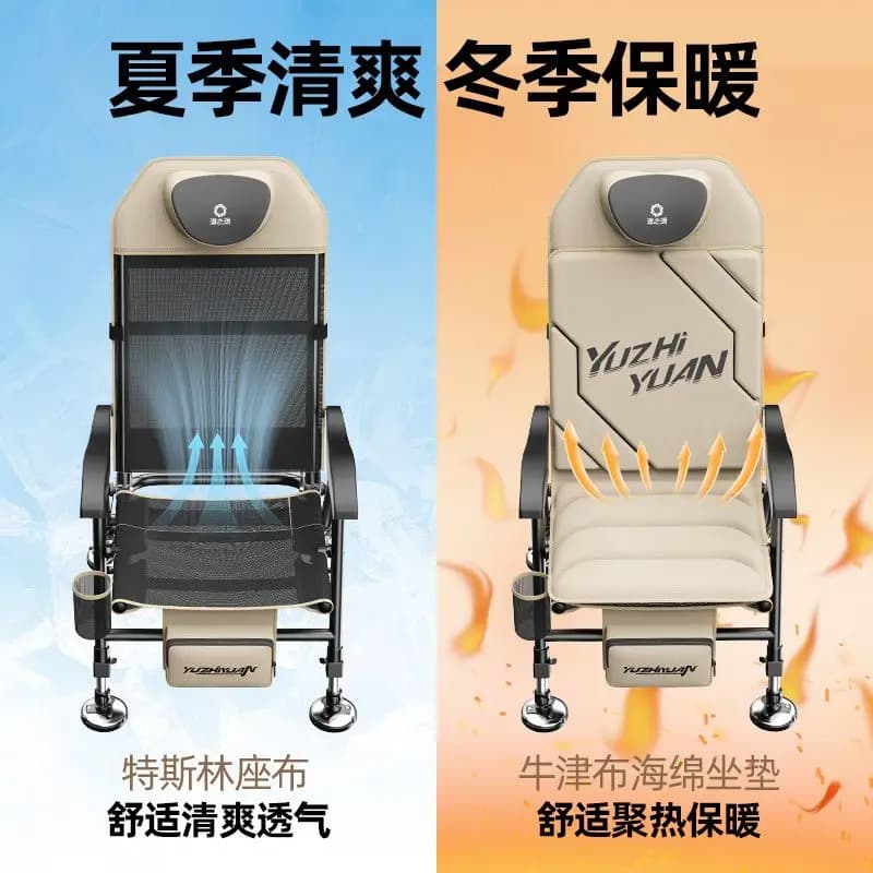 Chaise de pêche européenne YUZHIYUAN nouvelle entièrement pliable pour pêche sauvage et camping extérieur
