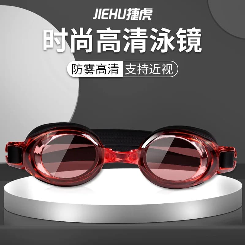 Masque de natation correctif myopie -1 à -9 anti-buée étanche pour adultes vision transparente