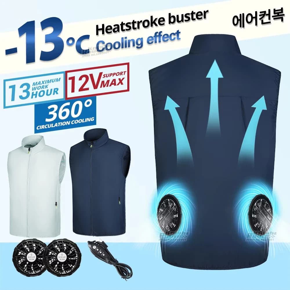 Veste rafraîchissante 2024 avec ventilateur intégré 13h - Veste climatisée pour pêche et travail haute température