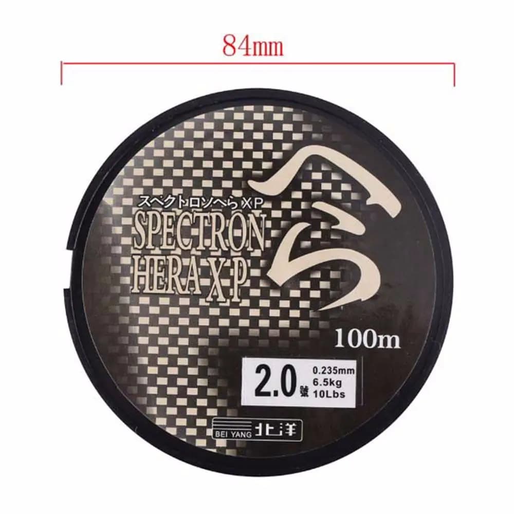Ligne de pêche nylon haute résistance pour carnassiers et carpes, bas de ligne traître