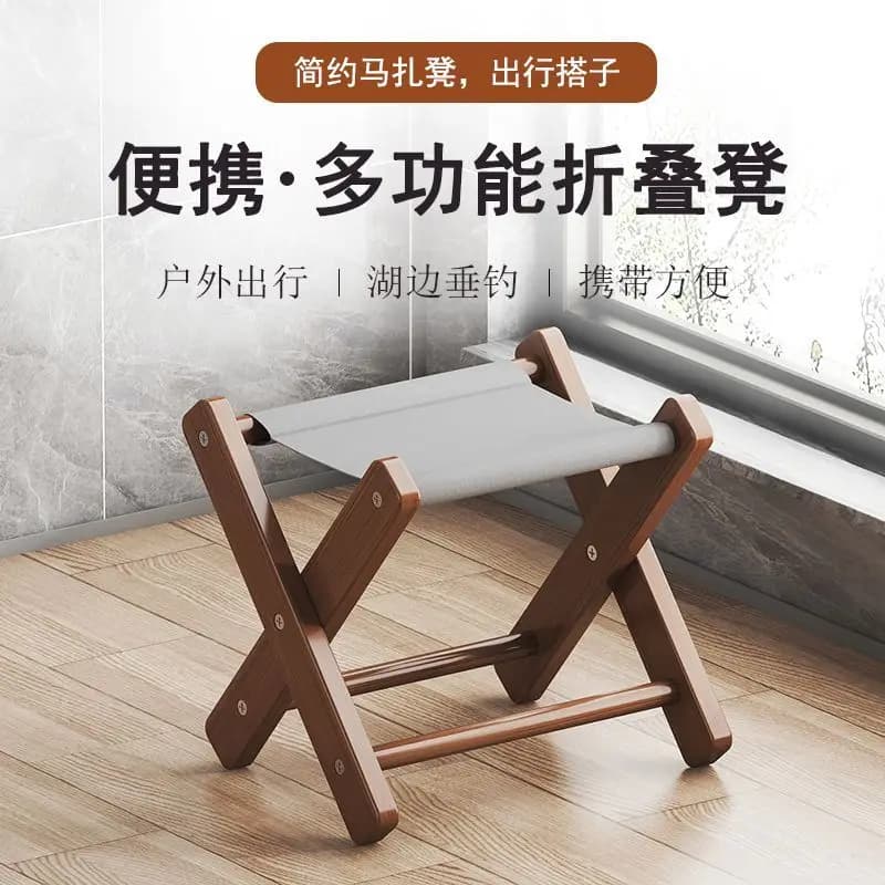 Tabouret pliant pêche portable chaise camping léger pliable pour pêcheur nomade extérieur